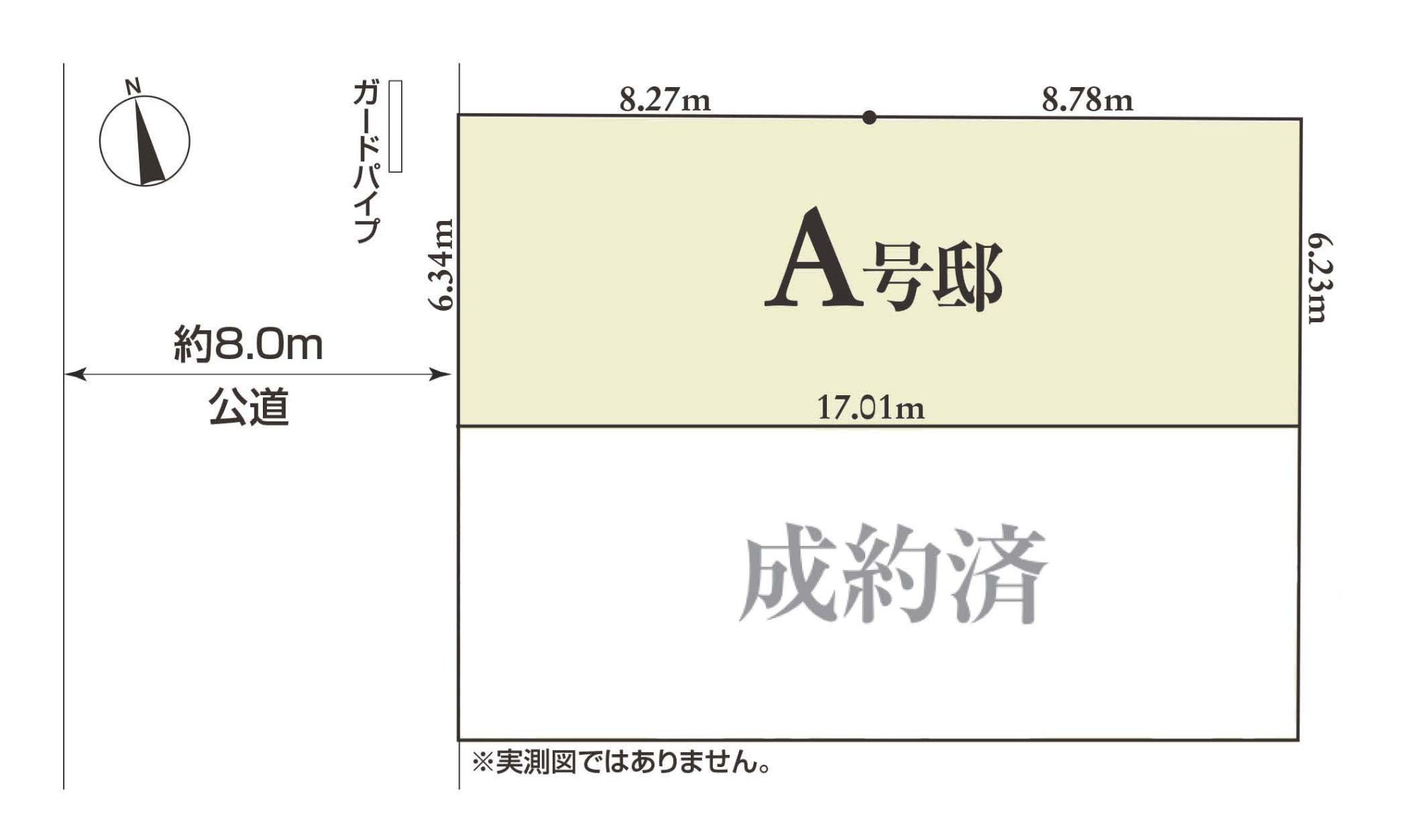区画図
