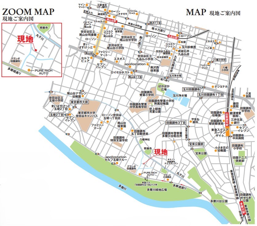 現地案内図