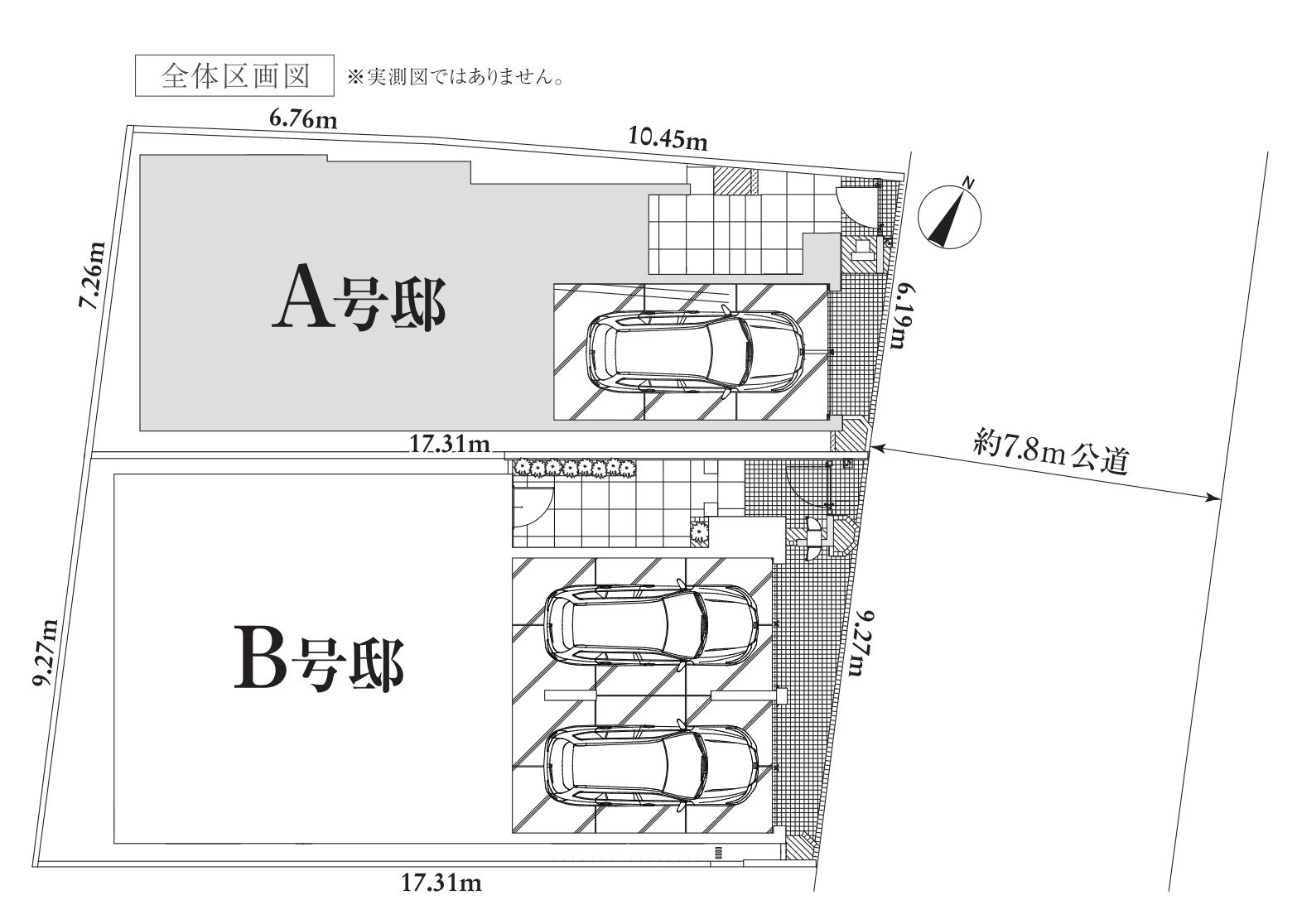 区画図
