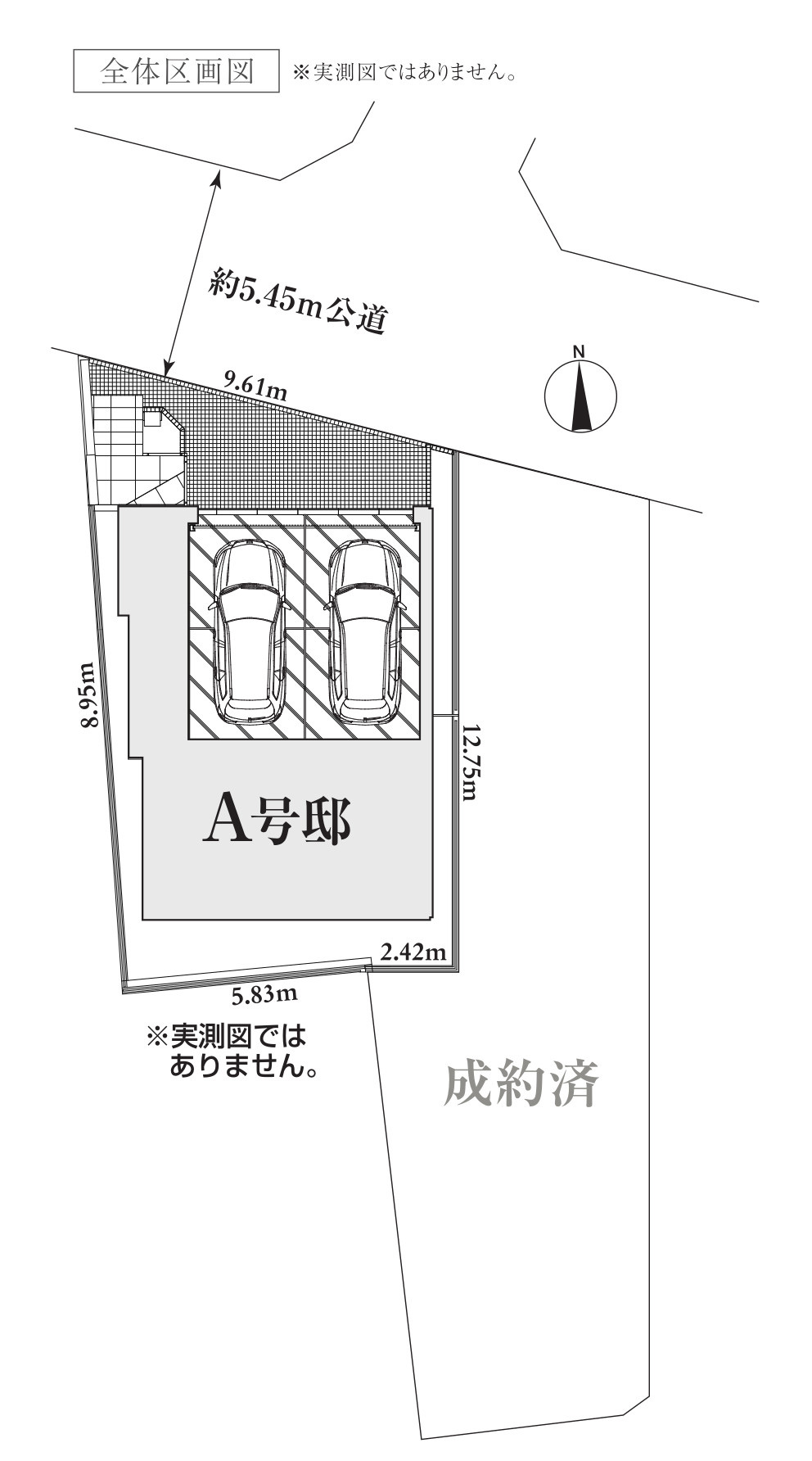 区画図